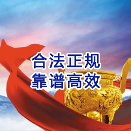 洪山讨账公司