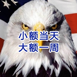 洪山要账公司